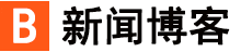 大悟县新闻网